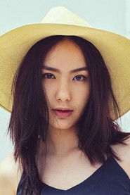 Cherreen Nachjaree Horvejkul