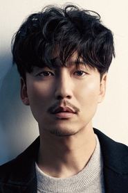 Kim Nam Gil