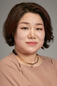 Kim Mi Hwa