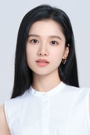 Zhang Jing Yi