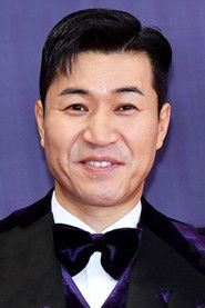 Kim Jong Min