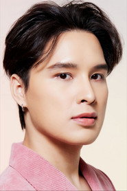 Nanthakorn Sringenthap