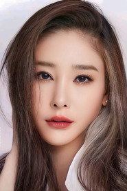 Tangmo Pataratida Patcharawirapong