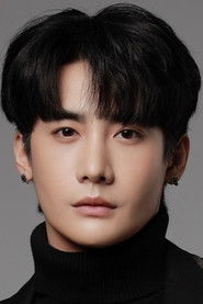 Llouis Kitawat Chaodi