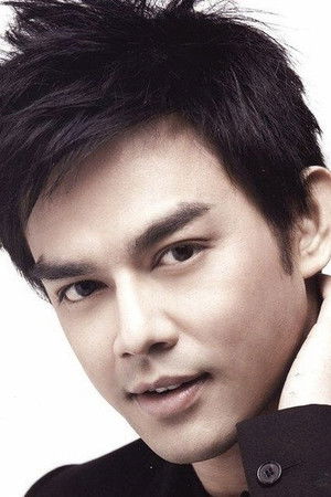 Mos Patiparn Pataweekarn