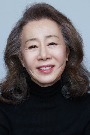 Yoon Yeo Jung